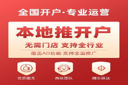 解析SEM托管的关键词策略——以某公司为例